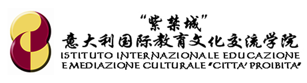 Istituto Internazionale Educazione e Mediazione Culturale di Liu Shan